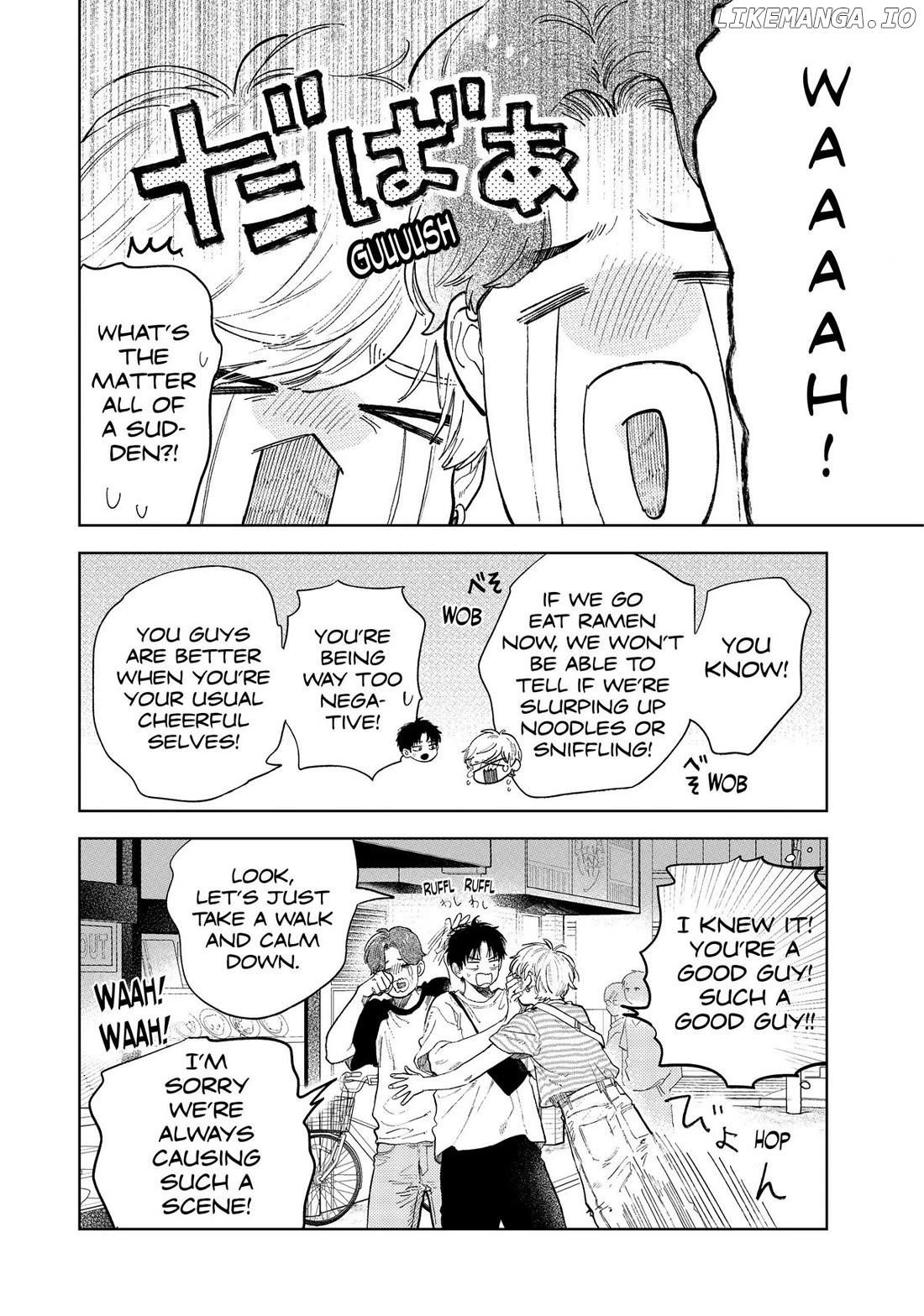 A Sign of Affection, Chapter 47 image 22